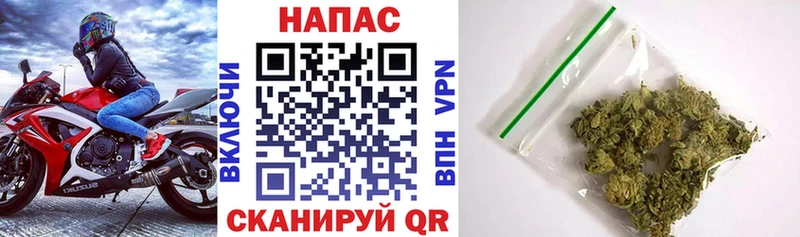 Купить наркотики цена Каргополь Бошки Шишки  АМФ  ГАШ 