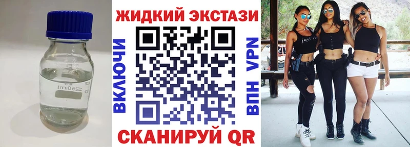 БУТИРАТ Butirat Каргополь