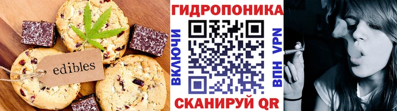 закладки  Каргополь  Canna-Cookies марихуана 