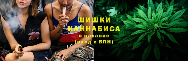 мефедрон VHQ Горно-Алтайск