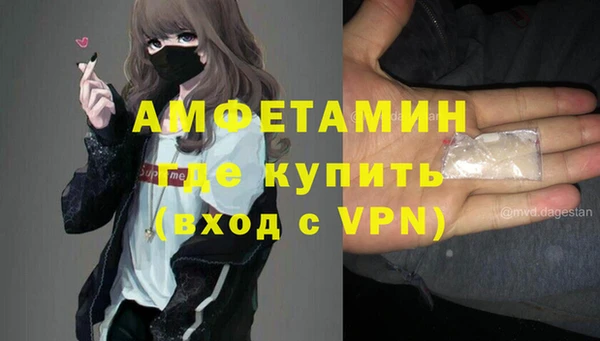 гашиш Горнозаводск