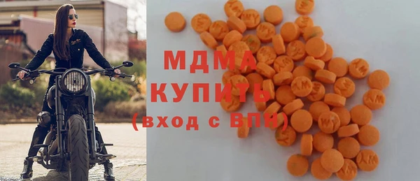 мефедрон VHQ Горно-Алтайск