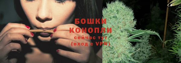 мефедрон VHQ Горно-Алтайск