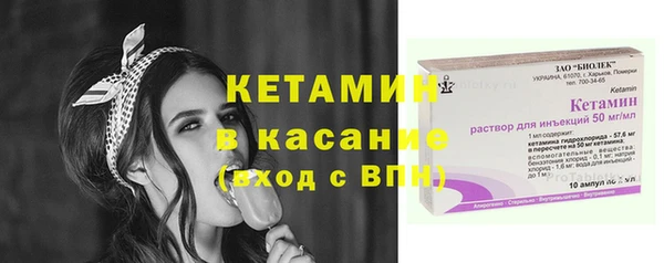 мефедрон VHQ Горно-Алтайск