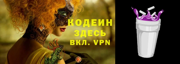 гашиш Горнозаводск