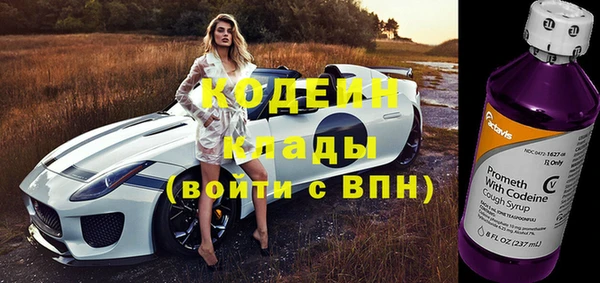 мефедрон VHQ Горно-Алтайск