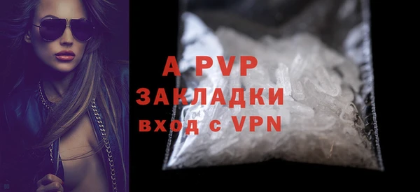 мет Горняк
