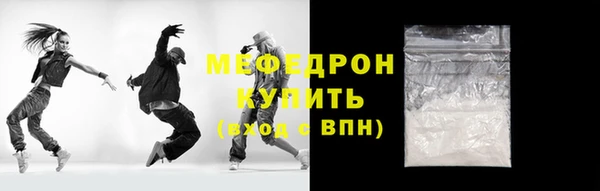 гашиш Горнозаводск
