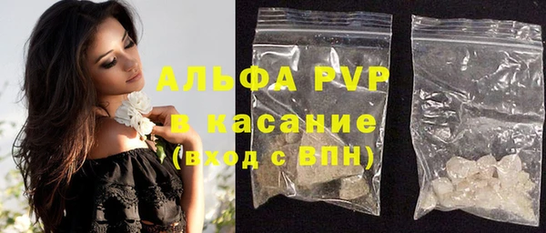 мет Горняк