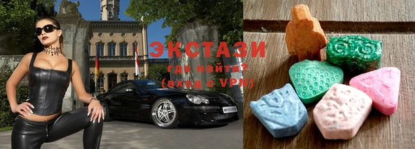гашиш Горнозаводск