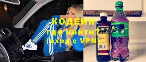хмурый Новочеркасск