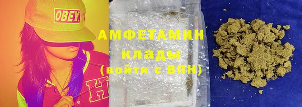 2c-b Уссурийск