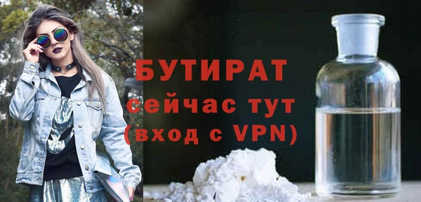 гашиш Горнозаводск
