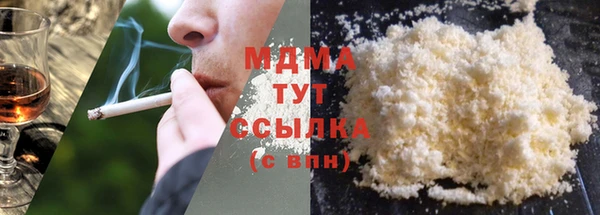 гашиш Горнозаводск