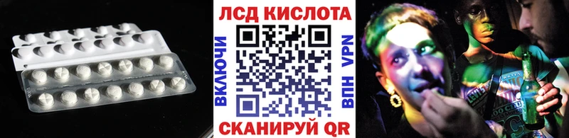 МЕГА зеркало  купить  сайты  Каргополь  LSD-25 экстази кислота 