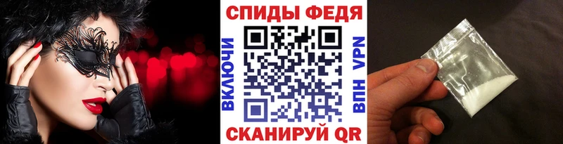 где купить   mega   Первитин Methamphetamine  Каргополь 