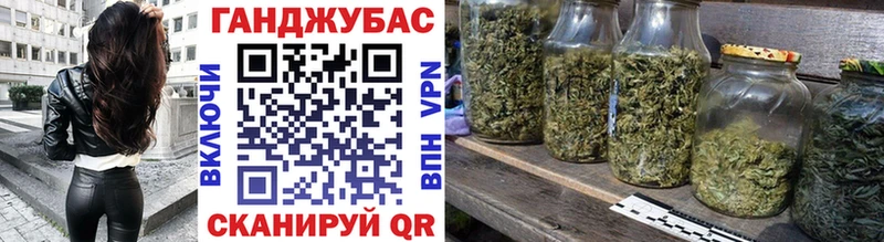 mega ссылка  Каргополь  Шишки марихуана план  купить наркотики цена 